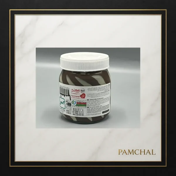 خرید کرم کاکائو فندقی شیری فرمند ۳۳۰ گرمی | طعم ملایم شیر و فندق | پامچال مشهد - Image 3