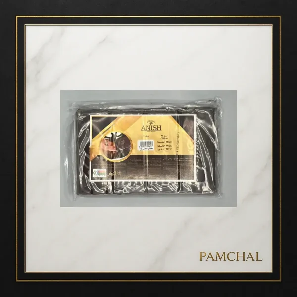 خرید شکلات تخته‌ای شیری آنیش ۱ کیلویی | Anish Milk Chocolate Bar 1 kg | پامچال مشهد - Image 2