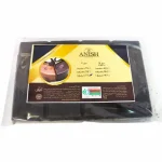 خرید شکلات تخته‌ای شیری آنیش ۱ کیلویی | Anish Milk Chocolate Bar 1 kg | پامچال مشهد