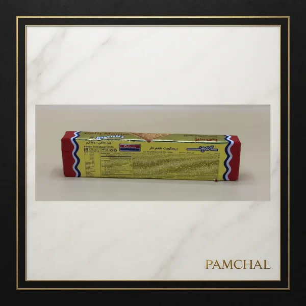 خرید بیسکوییت پتی بور وانیلی ۱۲۵ گرمی سالمین – پتی بور کلاسیک خوش‌طعم و سبک | پخش پامچال مشهد - Image 2