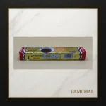 خرید بیسکوییت پتی بور وانیلی ۱۲۵ گرمی سالمین – پتی بور کلاسیک خوش‌طعم و سبک | پخش پامچال مشهد - Image 3