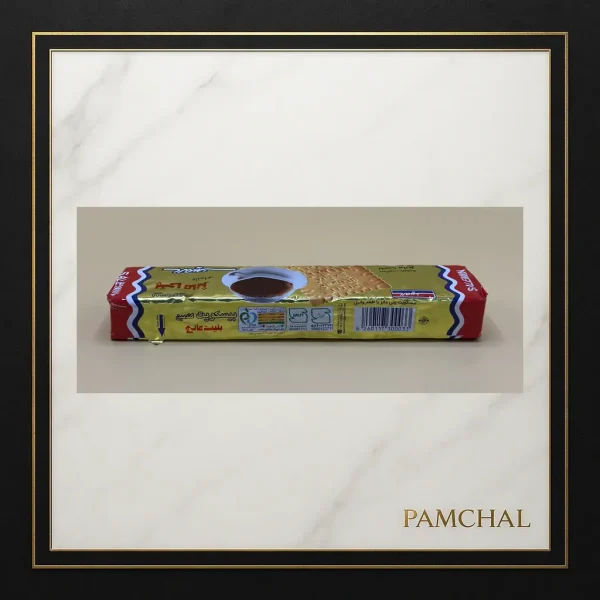 خرید بیسکوییت پتی بور وانیلی ۱۲۵ گرمی سالمین – پتی بور کلاسیک خوش‌طعم و سبک | پخش پامچال مشهد - Image 3