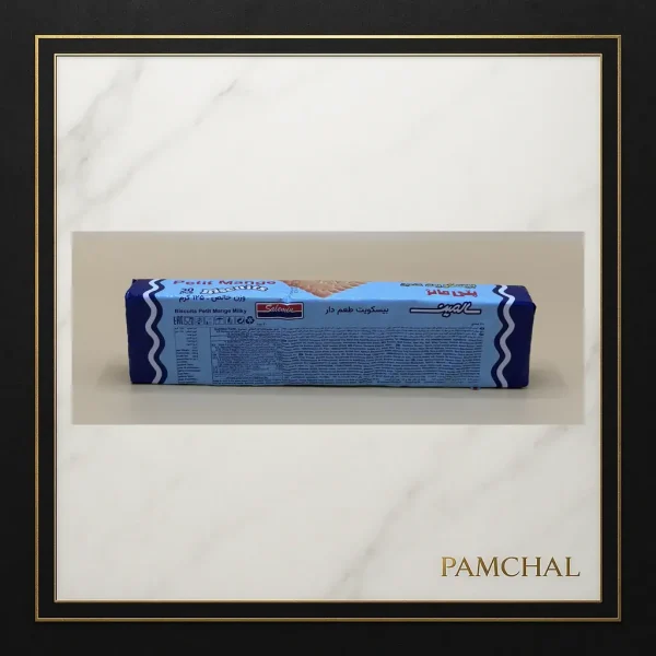 خرید بیسکویت پتی مانژ شیری ۱۲۵ گرمی سالمین – پتی بور شیری ترد و مغذی | پخش پامچال مشهد - Image 2