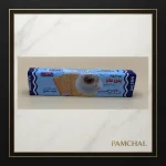 خرید بیسکویت پتی مانژ شیری ۱۲۵ گرمی سالمین – پتی بور شیری ترد و مغذی | پخش پامچال مشهد - Image 4