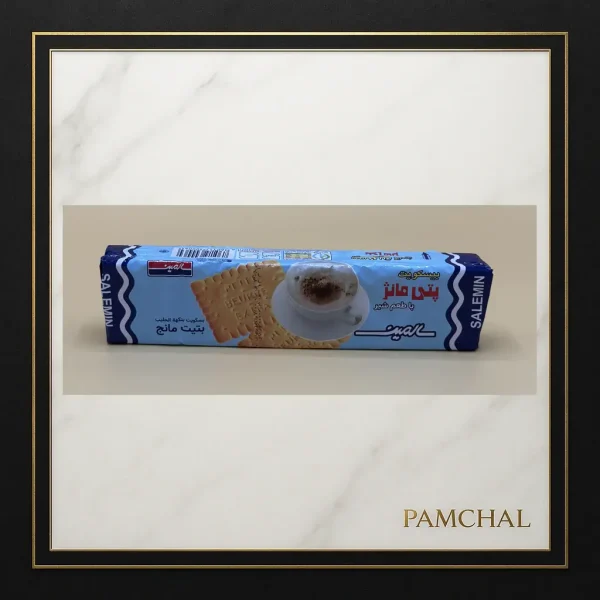 خرید بیسکویت پتی مانژ شیری ۱۲۵ گرمی سالمین – پتی بور شیری ترد و مغذی | پخش پامچال مشهد - Image 4