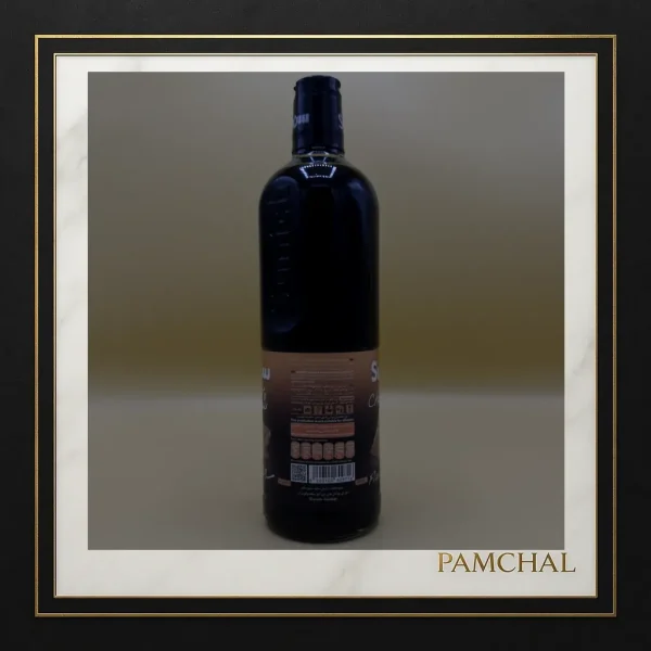 خرید و قیمت سیروپ شکلات سن‌ایچ ۸۲۰ گرم | شربت کافه‌ای و قنادی – پخش پامچال مشهد - Image 3