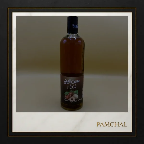 خرید و قیمت سیروپ فندق سن‌ایچ ۸۴۰ گرمی | شربت فندقی کافه و قنادی – پخش پامچال مشهد - Image 2