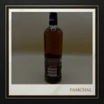 خرید و قیمت سیروپ فندق سن‌ایچ ۸۴۰ گرمی | شربت فندقی کافه و قنادی – پخش پامچال مشهد - Image 3