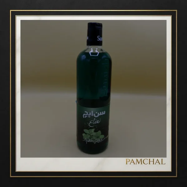 خرید و قیمت سیروپ نعنا سن‌ایچ ۸۴۰ میلی‌لیتری | شربت نعنا خنک کافه‌ای و قنادی – پخش پامچال مشهد - Image 2