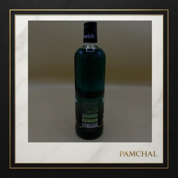 خرید و قیمت سیروپ نعنا سن‌ایچ ۸۴۰ میلی‌لیتری | شربت نعنا خنک کافه‌ای و قنادی – پخش پامچال مشهد - Image 3