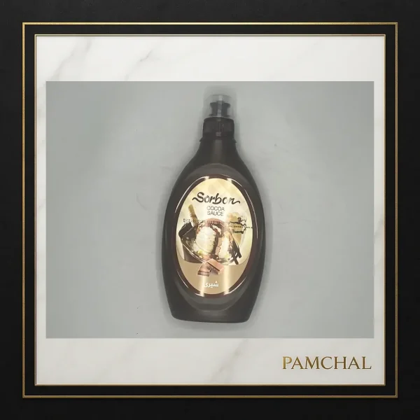 سس شکلات شیری سوربن ۵۰۰ گرمی | سس قنادی ملایم و کاکائویی | فروشگاه پامچال مشهد - Image 2