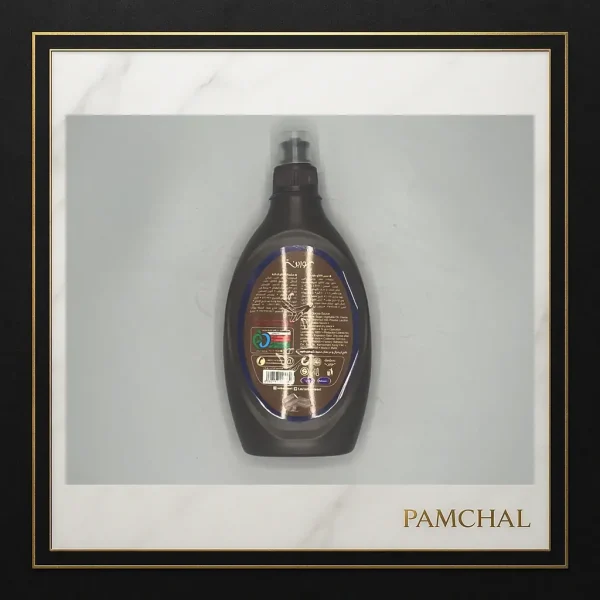 سس شکلات دارک سوربُن ۵۰۰ گرمی | سس کاکائویی تلخ حرفه‌ای برای دسر و کیک | فروشگاه پامچال مشهد - Image 3