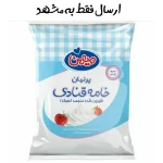 خرید خامه قنادی میهن پیرامین ۵ کیلویی | بافت نرم و اقتصادی | ارسال سریع مشهد